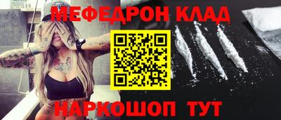 MDMA Premium VHQ Кохма