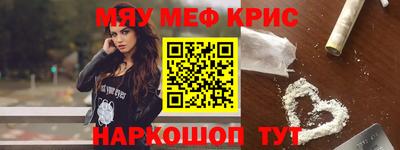 MDMA Premium VHQ Кохма