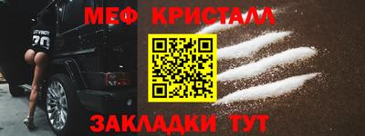 MDMA Premium VHQ Кохма