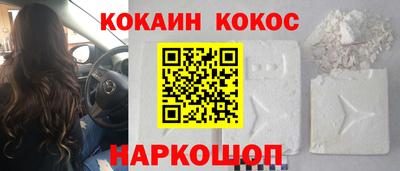 MDMA Premium VHQ Кохма