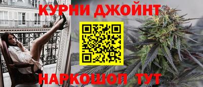 круглые Красноармейск