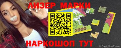 MDMA Premium VHQ Кохма