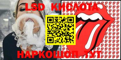 MDMA Premium VHQ Кохма