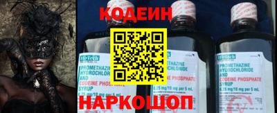 круглые Красноармейск