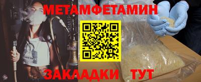 MDMA Premium VHQ Кохма