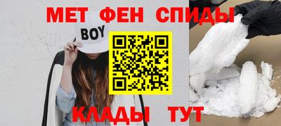MDMA Premium VHQ Кохма