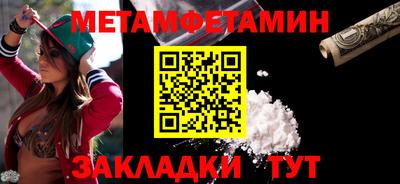MDMA Premium VHQ Кохма