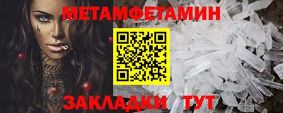 MDMA Premium VHQ Кохма
