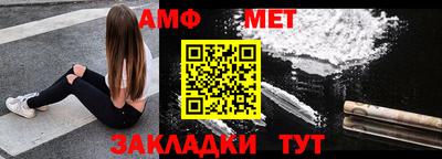 круглые Красноармейск