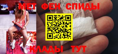 круглые Красноармейск