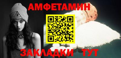 MDMA Premium VHQ Кохма