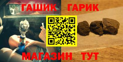 MDMA Premium VHQ Кохма