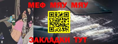 MDMA Premium VHQ Кохма