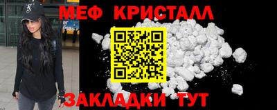 MDMA Premium VHQ Кохма