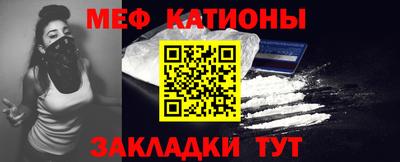 круглые Красноармейск