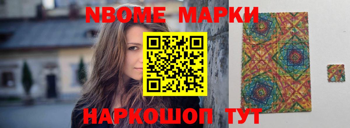 ЛСД экстази ecstasy  LSD-25 экстази кислота  Вход с VPN  Карачаевск 